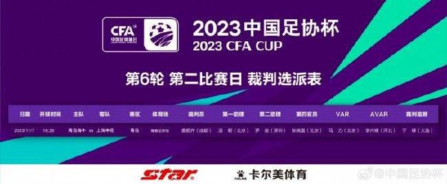 官方：热刺与21岁后卫乌多吉续约至2030年热刺官方宣布，俱乐部与乌多吉签下了一份至2030年的新合同。